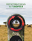 Camouflage 6X Digital Golf Rangefinder For Hunting Telescope Ranging